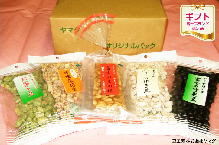 富士山特選落花生菓子4種＋富士の豆板セット