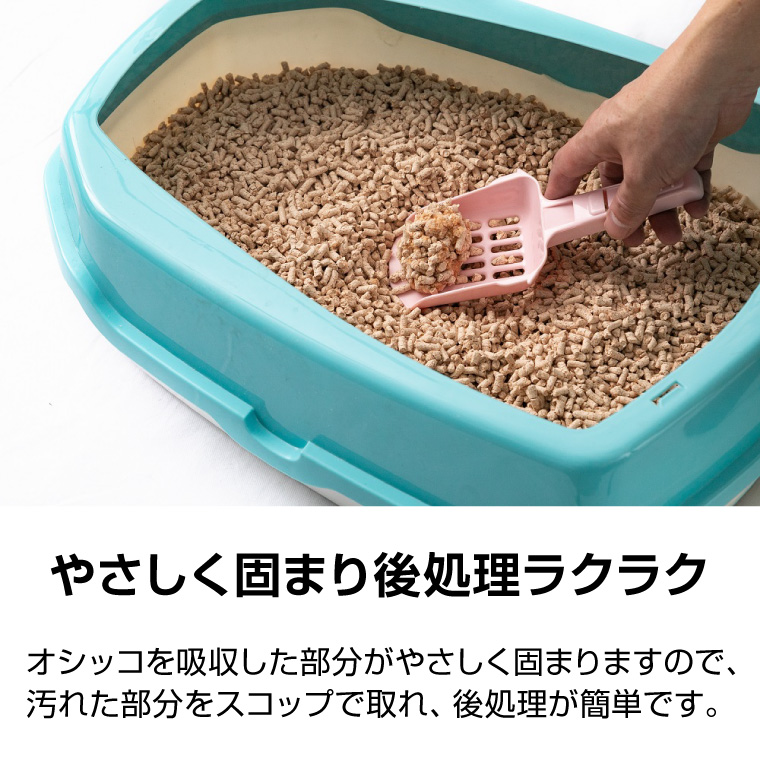 ネオ砂ヒノキ トイレに流せる猫砂 やさしく固まり後処理らくらく 12L×5袋 抗菌
